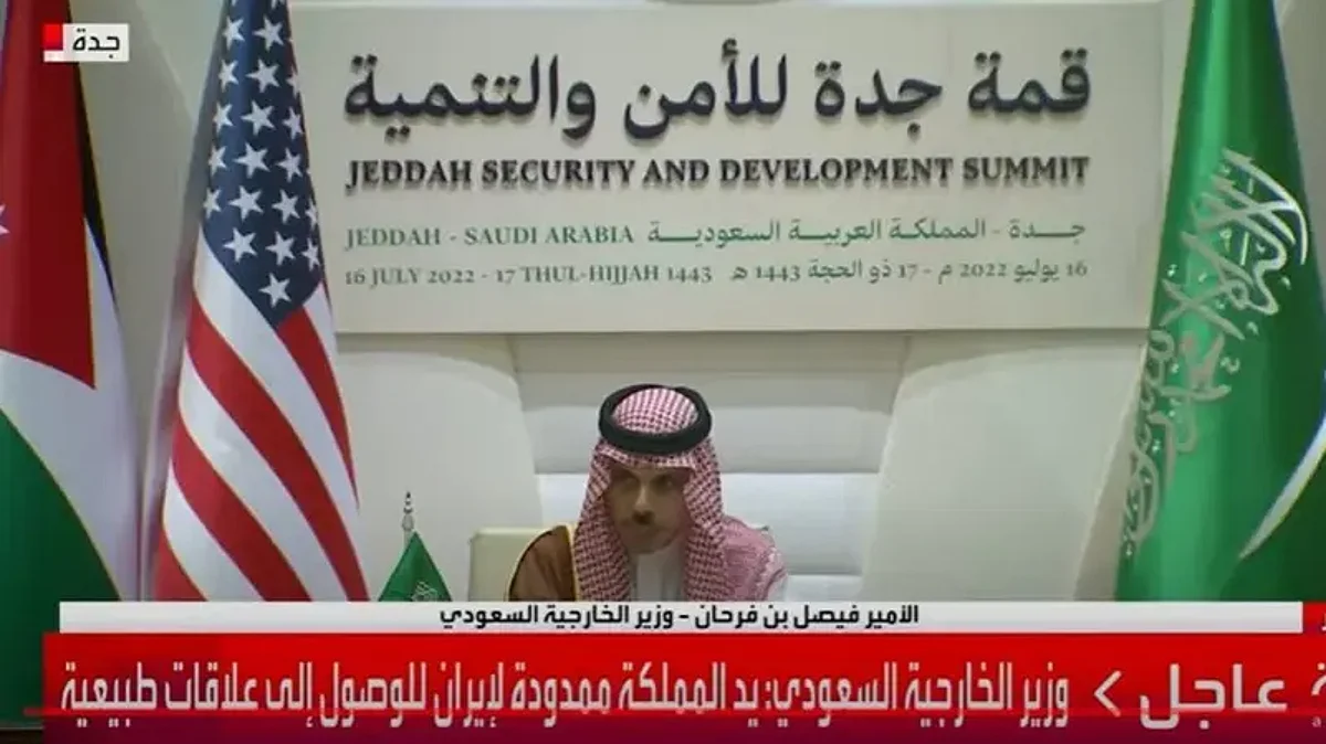 وزير الخارجية: المحادثات التي جرت مع إيران إيجابية لكنها لم تصل لنتائج