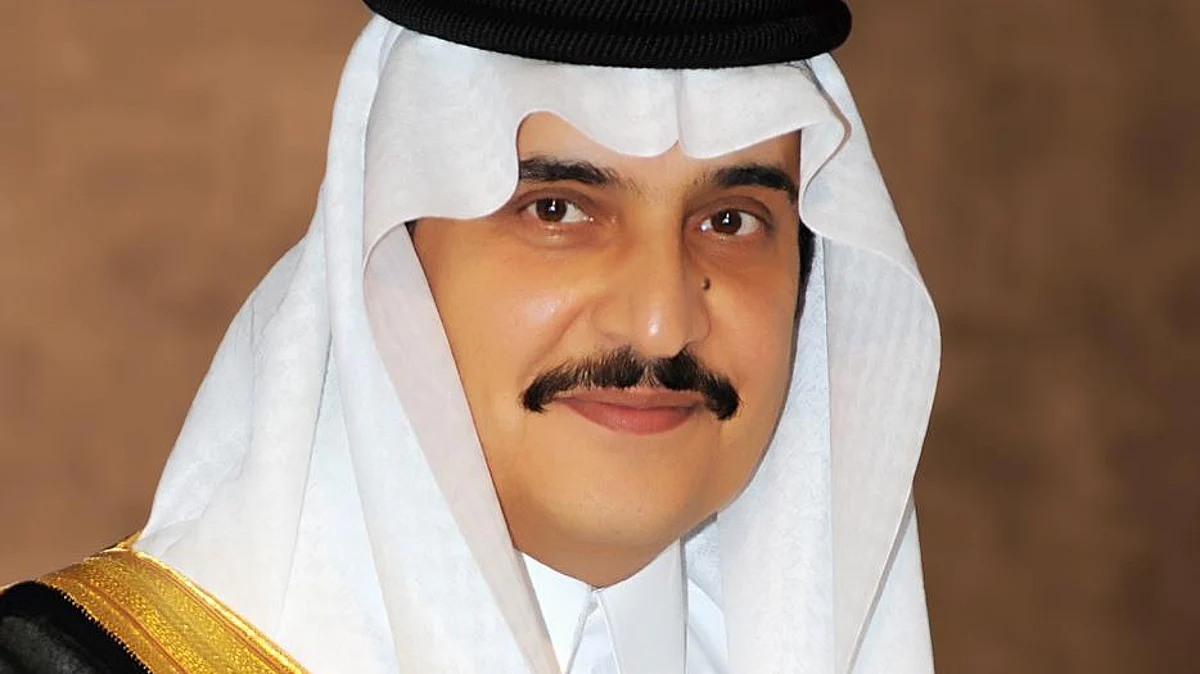الأمير محمد بن فهد بن عبدالعزيز