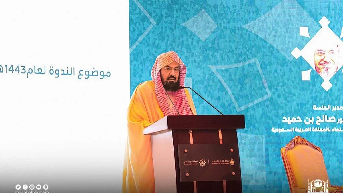 الرئيس العام لشؤون الحرمين عبدالرحمن السديس