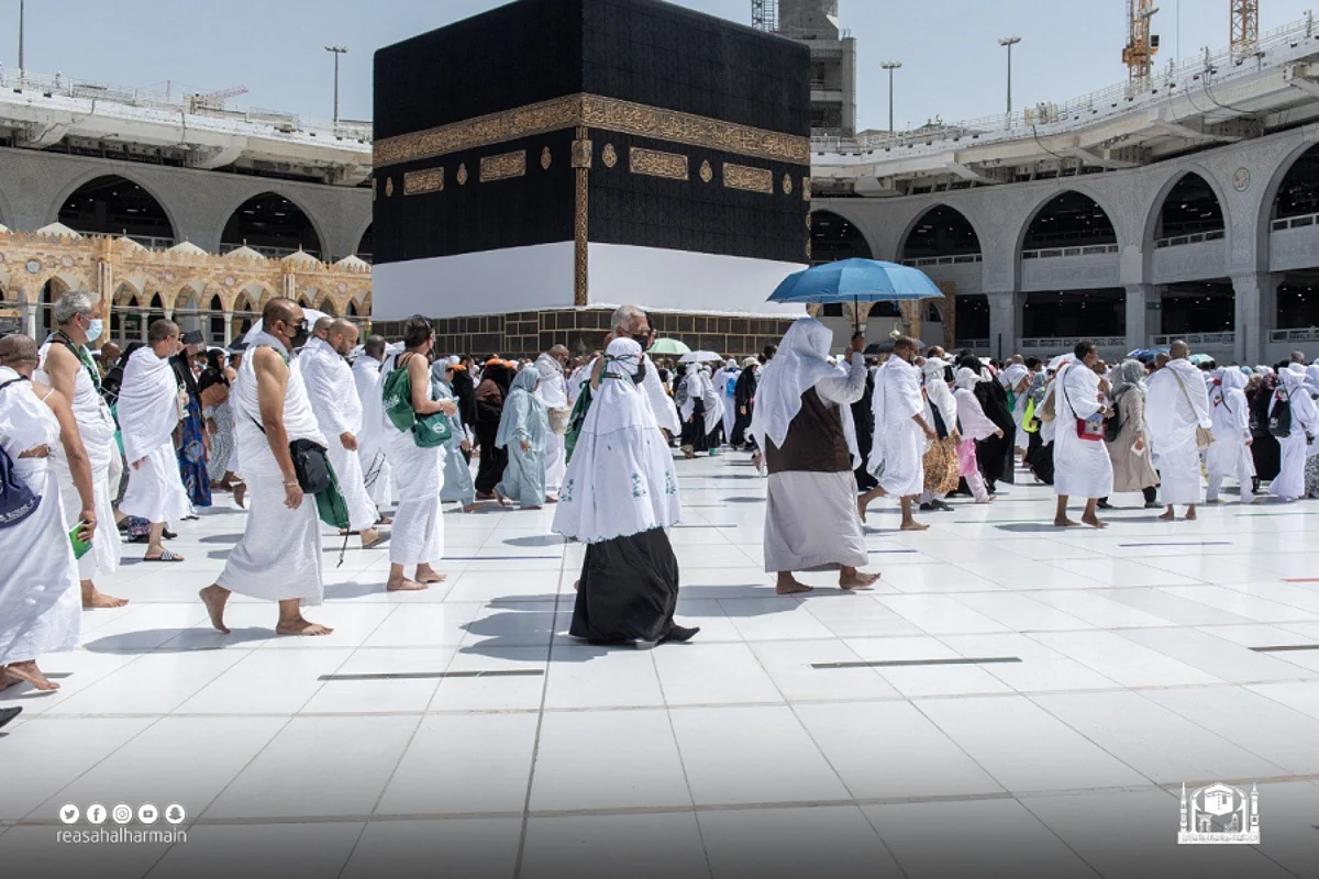 المسجد الحرام