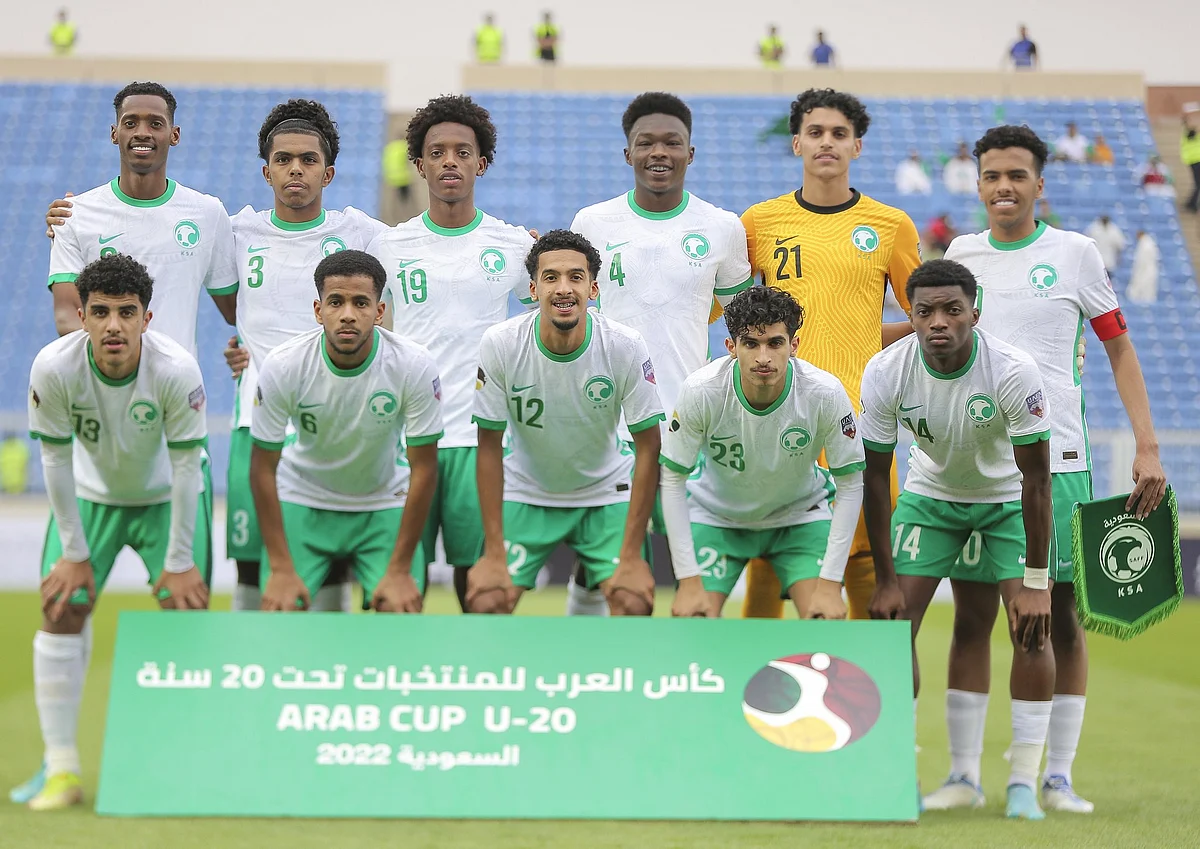 المنتخب السعودي لدرجة الشباب