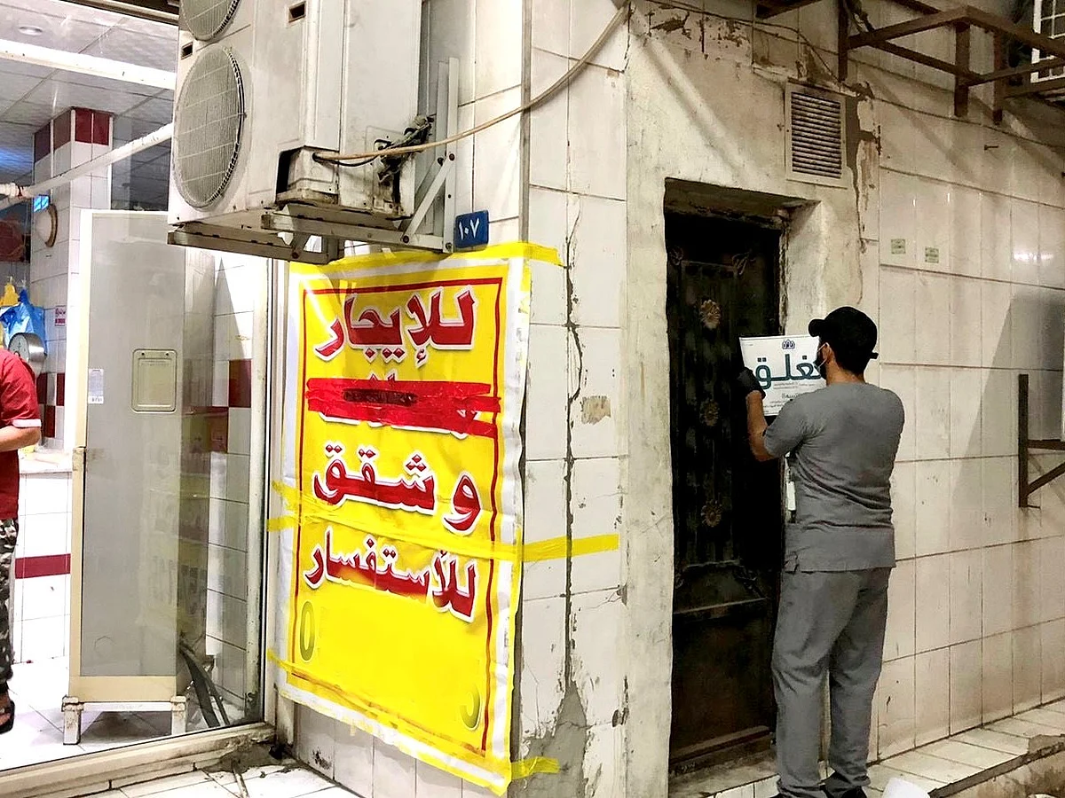ضمن خطة موسم الحج.. أمانة جدة ترصد 253 مخالفة على المطابخ والمسالخ
