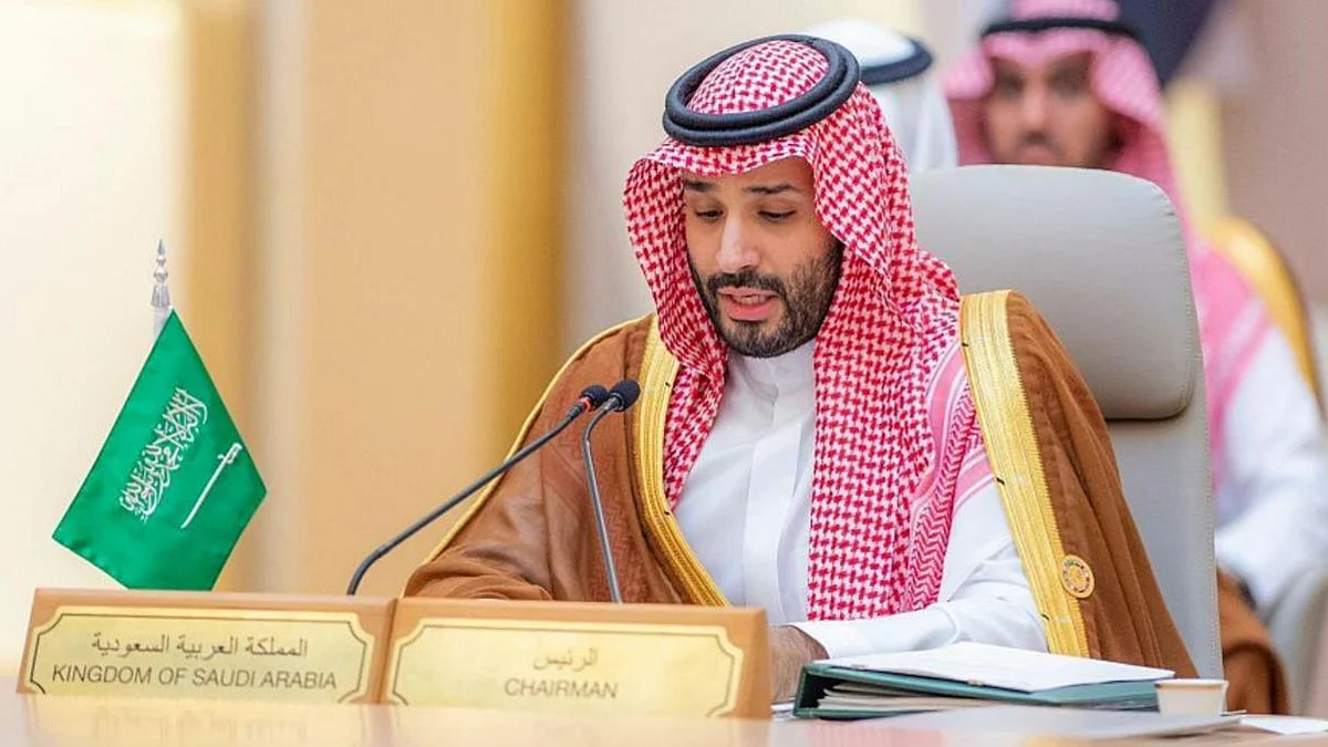 ولي العهد الأمير محمد بن سلمان -حفظه الله-