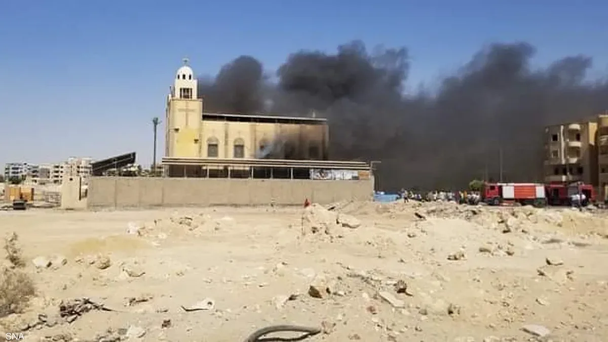 بعد 48 ساعة من حريق أبو سيفين.. حريق هائل يدمر كنيسة في جنوب مصر