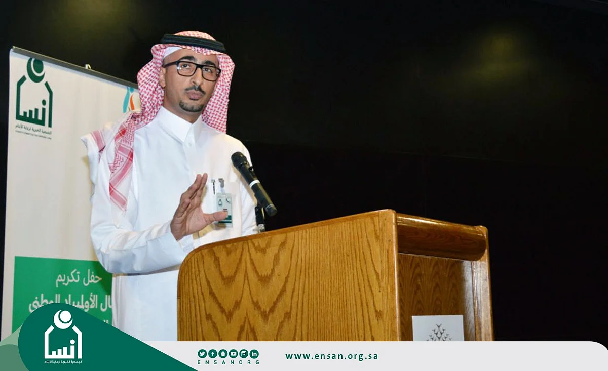 "المحارب" يُكَرّم أبناء "إنسان" المشاركين بالأولمبياد الوطني الثالث لجمعيات أيتام المملكة