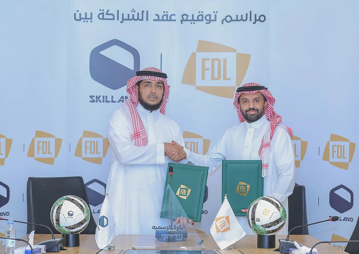 "الرابطة" و"سكيلانو" يدشنان الكرة الرسمية لدوري يلو 2022-2023