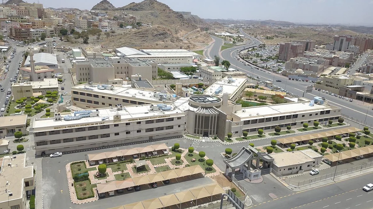 مجمع إرادة والصحة النفسية بالطائف