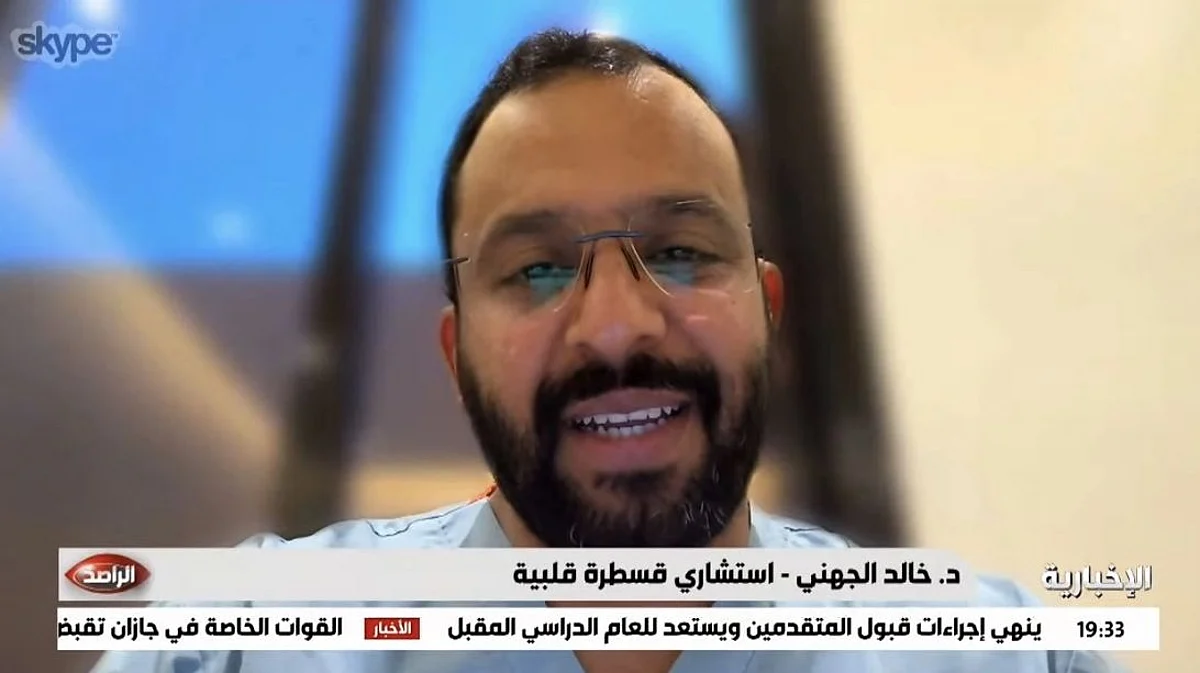استشاري: بسبب تدخينه "بكتين" يوميًا.. أُجريت قسطرة قلب لشاب بعمر 19 سنة!