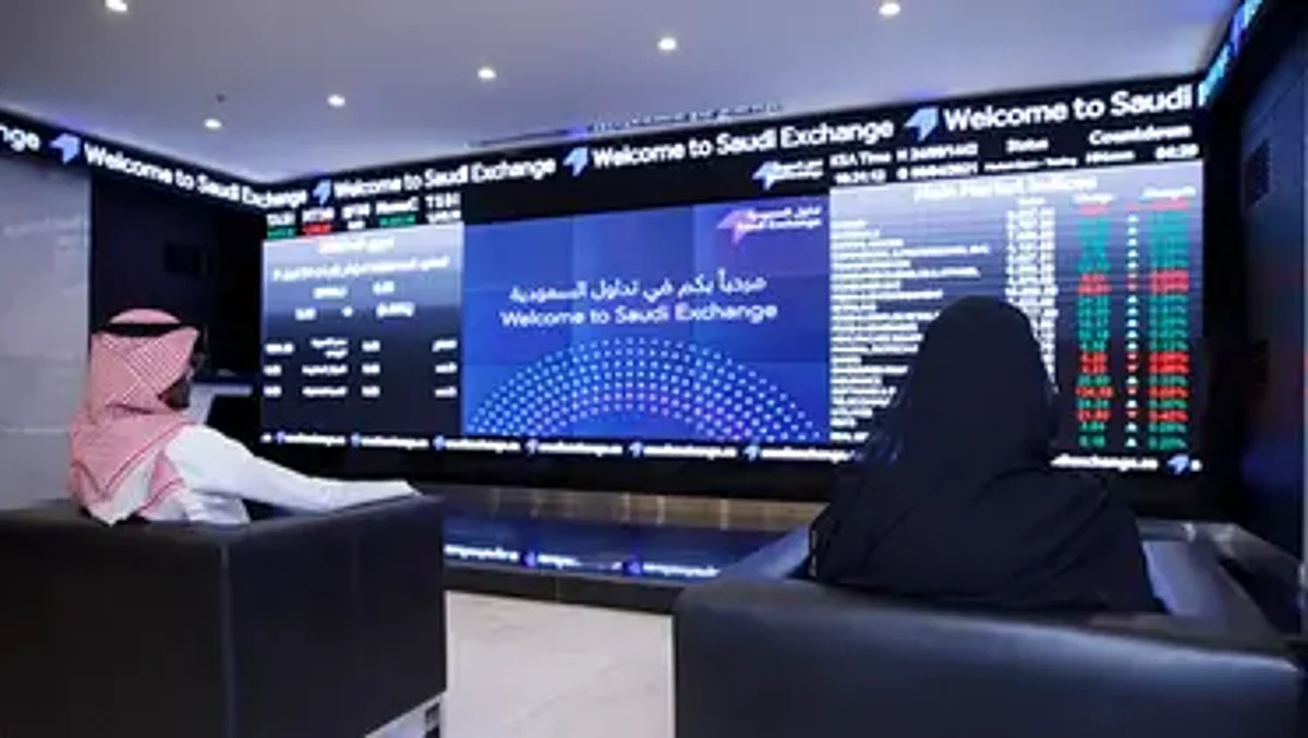 سوق الأسهم السعودية يغلق مرتفعًا عند مستوى 12545.14 نقطة