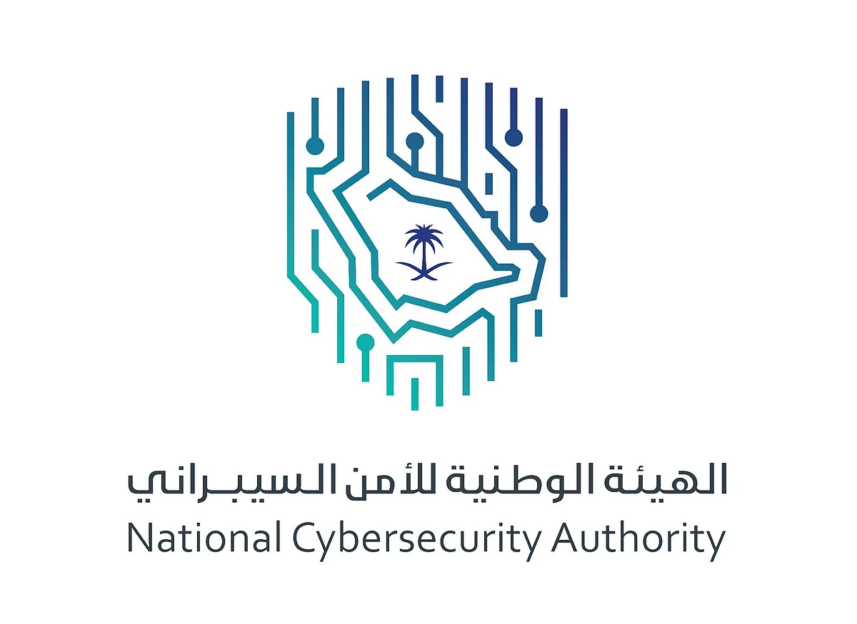 استمرار جهود رفع مستوى الوعي بالأمن السيبراني لدى الجهات الوطنية