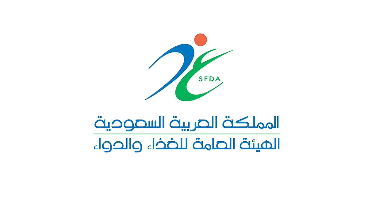 لتركيز دائم.. "الغذاء والدواء" تشدد على أهمية وجبة الإفطار للطلاب