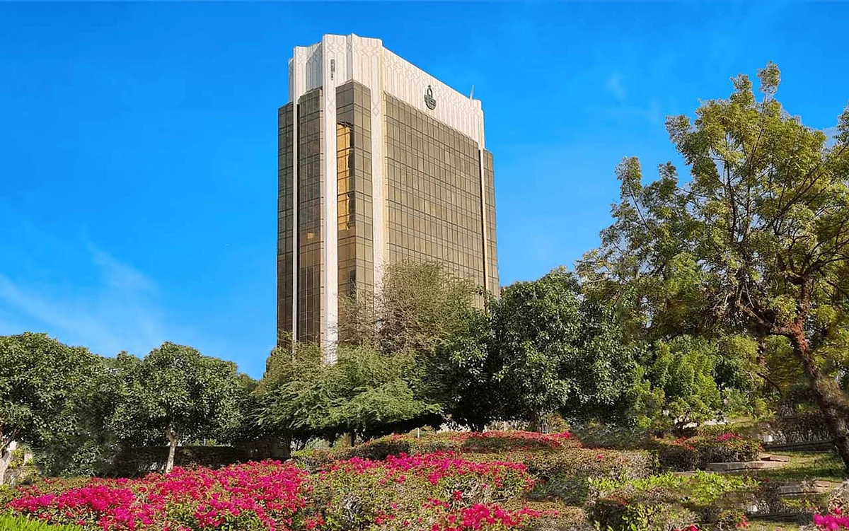 صندوق النقد العربي