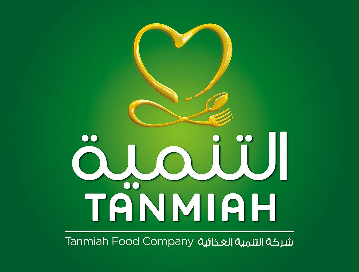 شركة التنمية الغذائية تحقق نمواً قوياً في الأرباح مدعوماً بالطلب المتزايد على منتجات الشركة