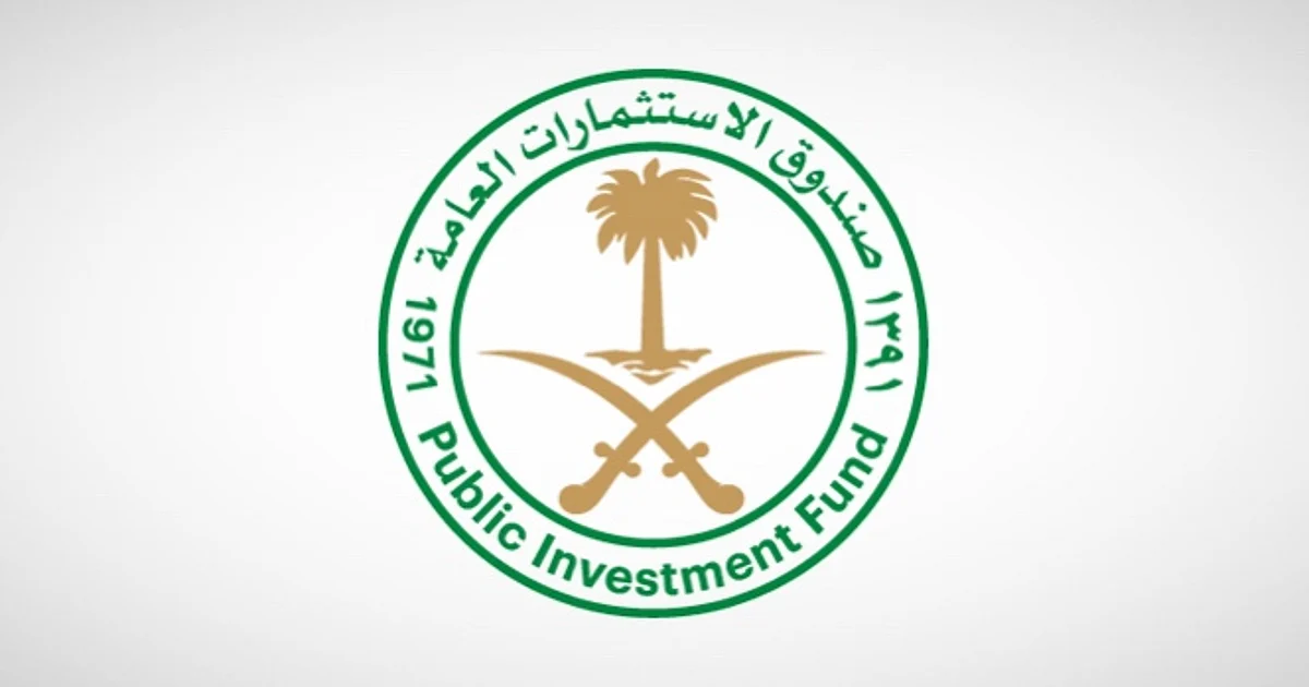 "صندوق الاستثمارات" و"أرديان" يدرسان شراء 25% بمطار "هيثرو"