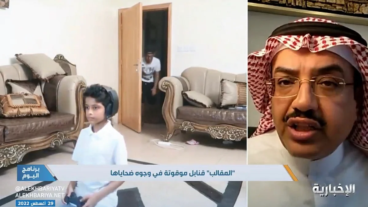 "النمر" يحذر من مقالب تخويف الآخرين.. وامرأة أُصيبت بجلطة لهذا السبب