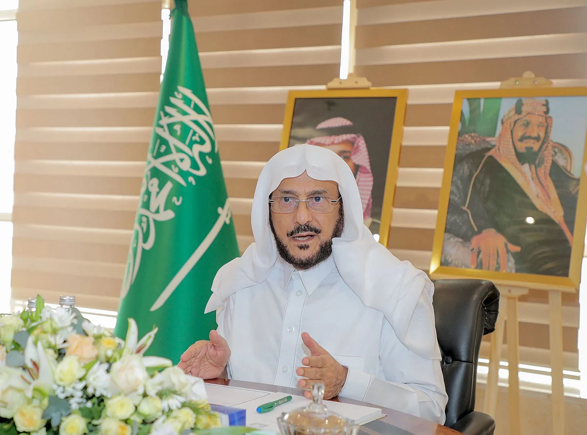 وزير الشؤون الإسلامية والدعوة والإرشاد عبداللطيف بن عبدالعزيز آل الشيخ