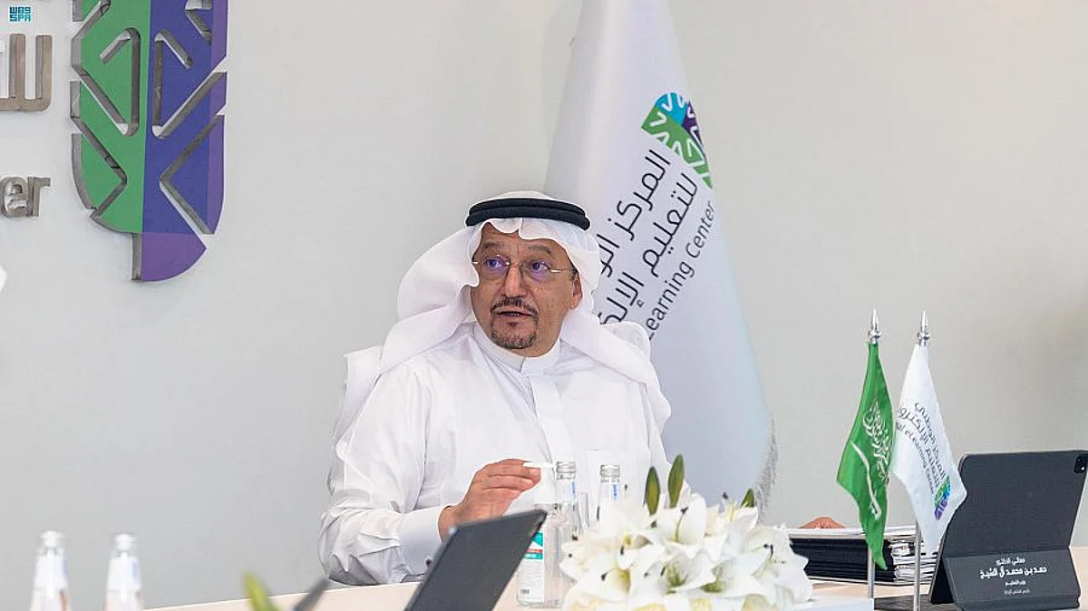 وزير التعليم الدكتور حمد بن محمد آل الشيخ