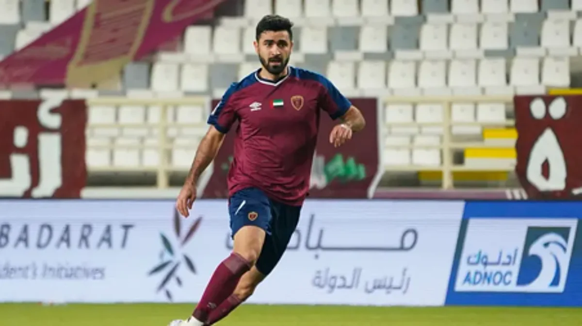 عمر خريبين