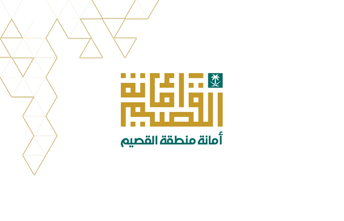 لقياس نجاح خطط الطوارئ.. فرضية هطول أمطار غزيرة وجريان سيول بمدينة بريدة