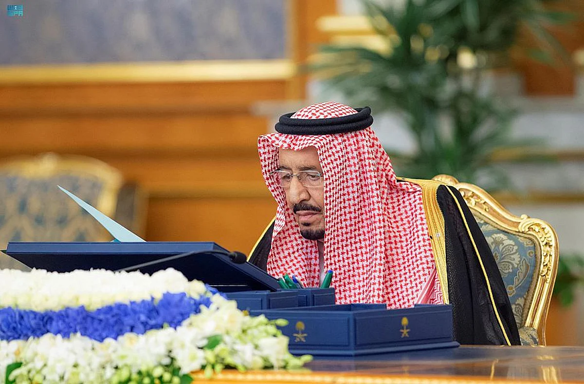 خادم الحرمين الشريفين، الملك سلمان بن عبدالعزيز آل سعود