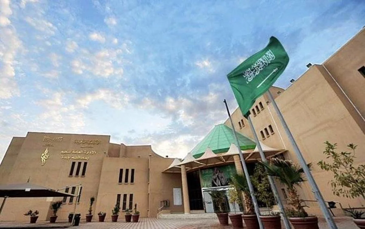 انطلاق برامج التدريب الصيفي 2022 لشاغلات الوظائف التعليمية بجدة