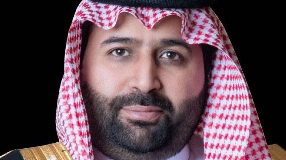 نائب أمير منطقة جازان محمد بن عبدالعزيز بن محمد بن عبدالعزيز