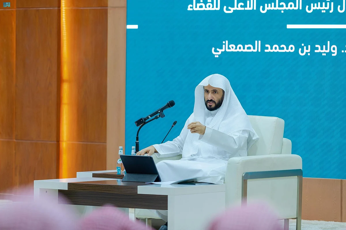 وليد الصمعاني خلال لقائه أمس القضاة الموجّهين حديثاً في المحاكم