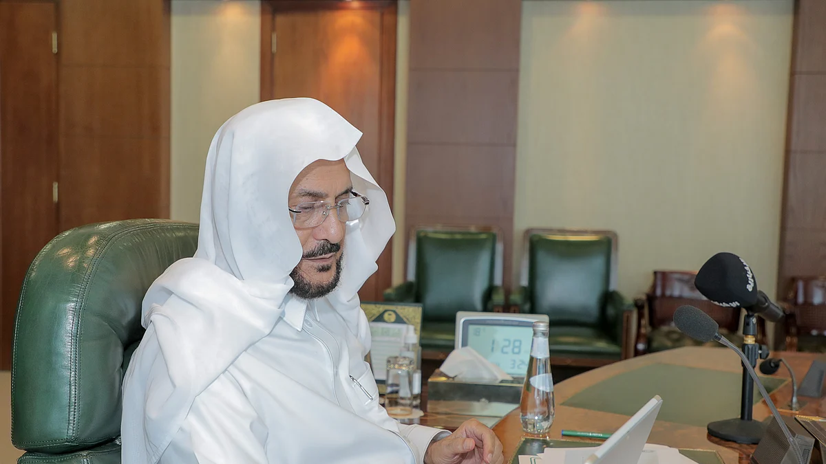 وزير الشؤون الإسلامية والدعوة والإرشاد الشيخ الدكتور عبداللطيف بن عبدالعزيز آل الشيخ