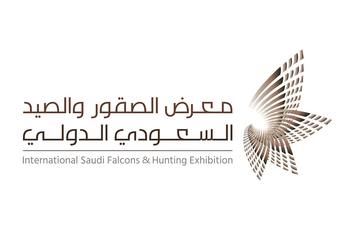 معرض الصقور السعودي الدولي ينظم فعالية الطائرات الورقية
