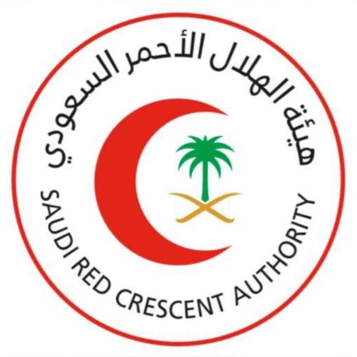 الهلال الأحمر بمنطقة الباحة يباشر 1323 حالة إسعافية خلال شهر يوليو