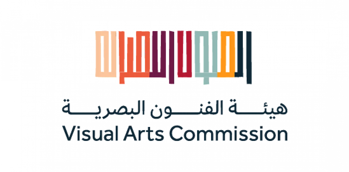 في نسختها الأولى.. "جائزة المملكة الفوتوغرافية' توجّه عدسات المصورين إلى منطقة الوجه