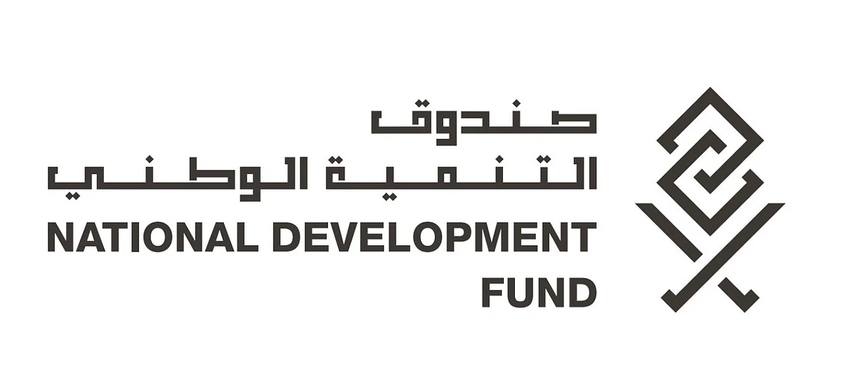 صندوق التنمية الوطني يعزز من دوره التنموي ويفعّل عددًا من المبادرات لرفع الكفاءة التشغيلية للصناديق والبنوك التنموية
