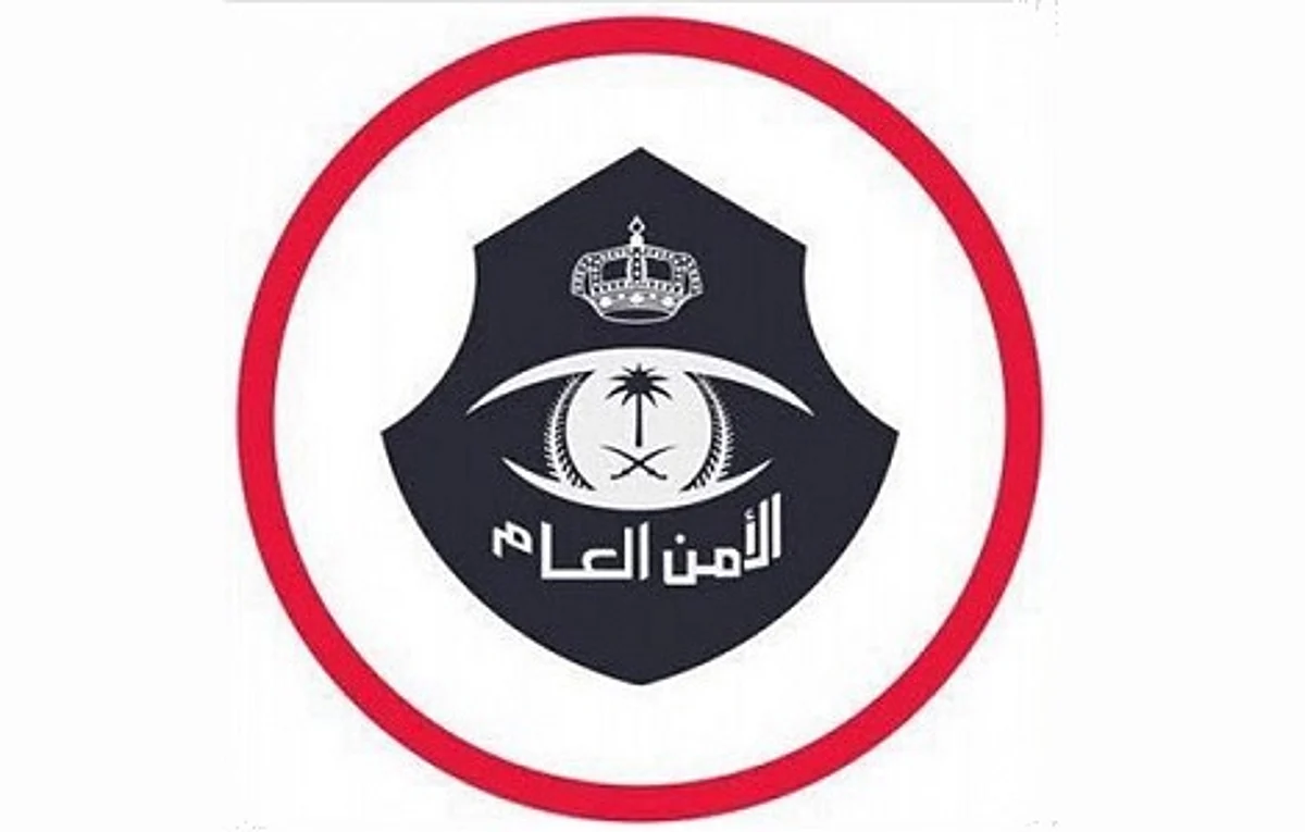 "الأمن العام" يواصل مهامه في ضبط المتسولين بمختلف المناطق