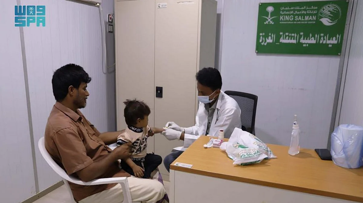 عيادات "إغاثي الملك" تقدم خدماتها لـ542 مستفيدًا في حرض