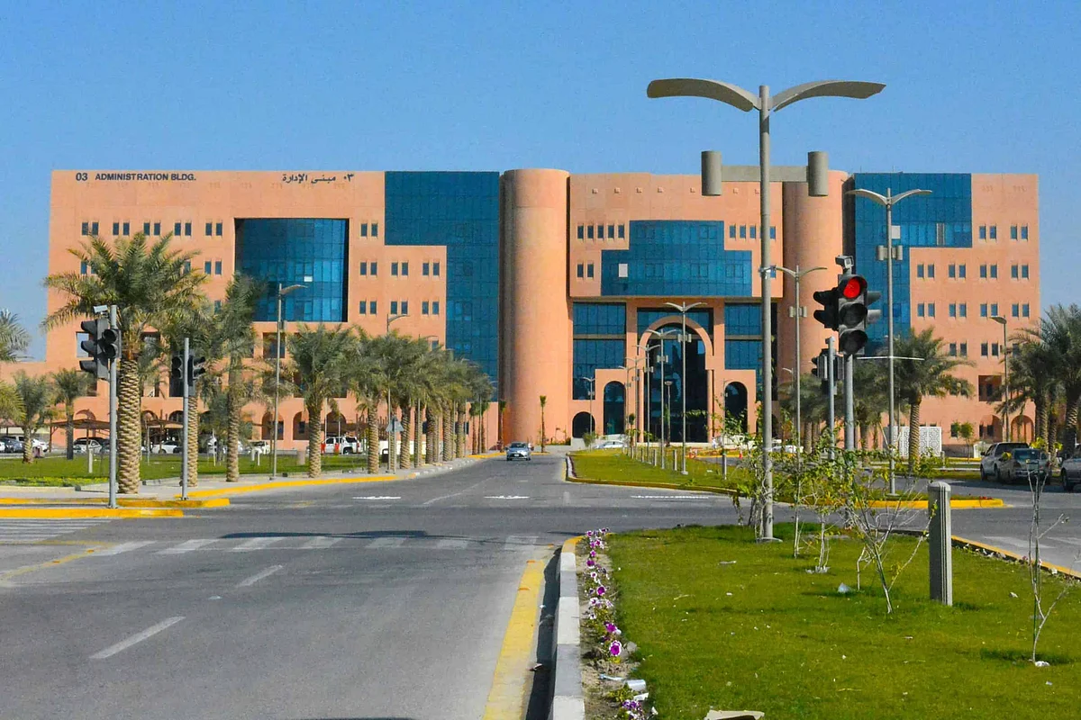 نتائج الدفعة الأولى للمقبولين والمقبولات في مرحلتي البكالوريوس والدبلوم بجامعة الملك فيصل