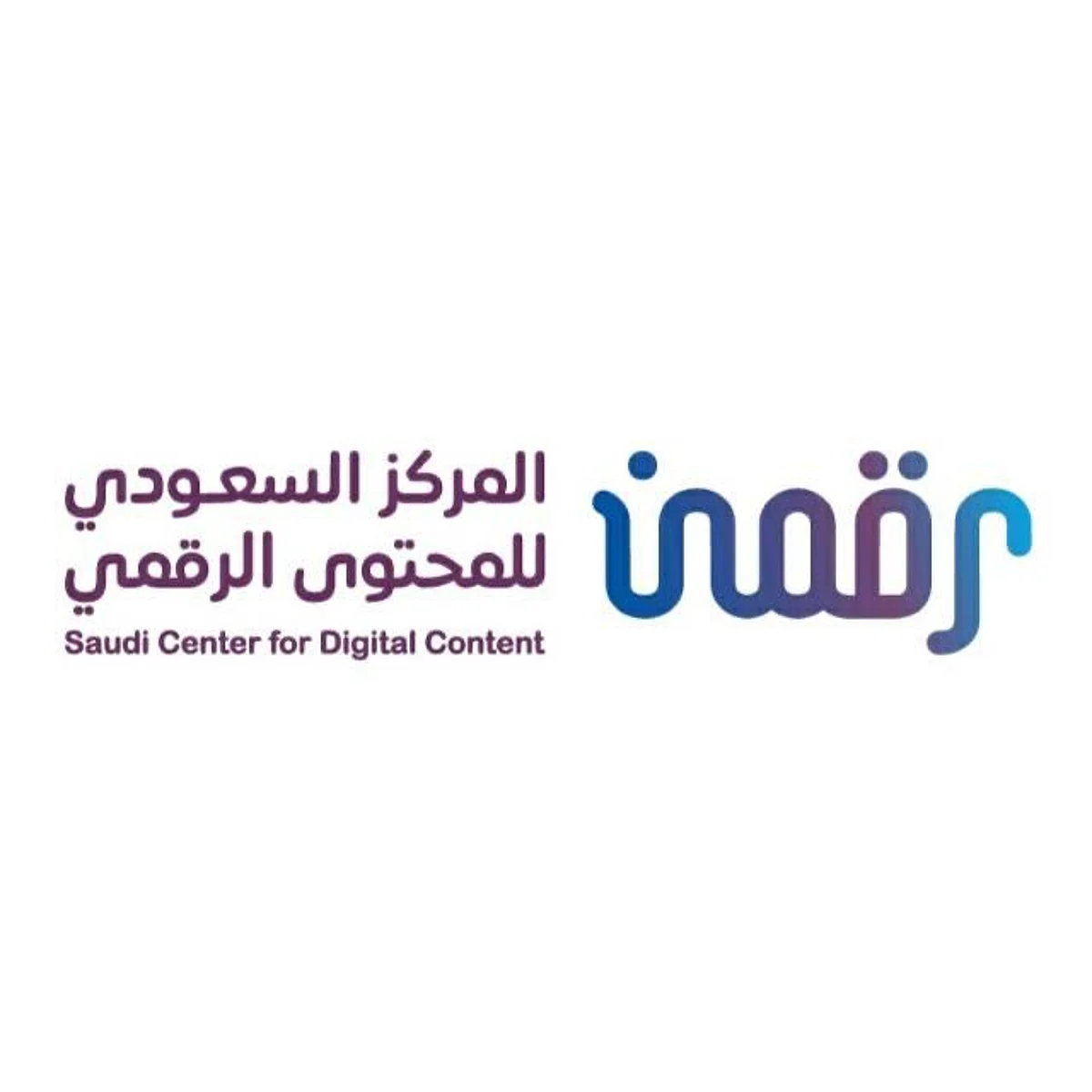 إنجازات "رقمن" حاضرة.. هنا مشاريع نوعية لـ"الدارة" سخّرت فيها التقنية لصون "التراث"