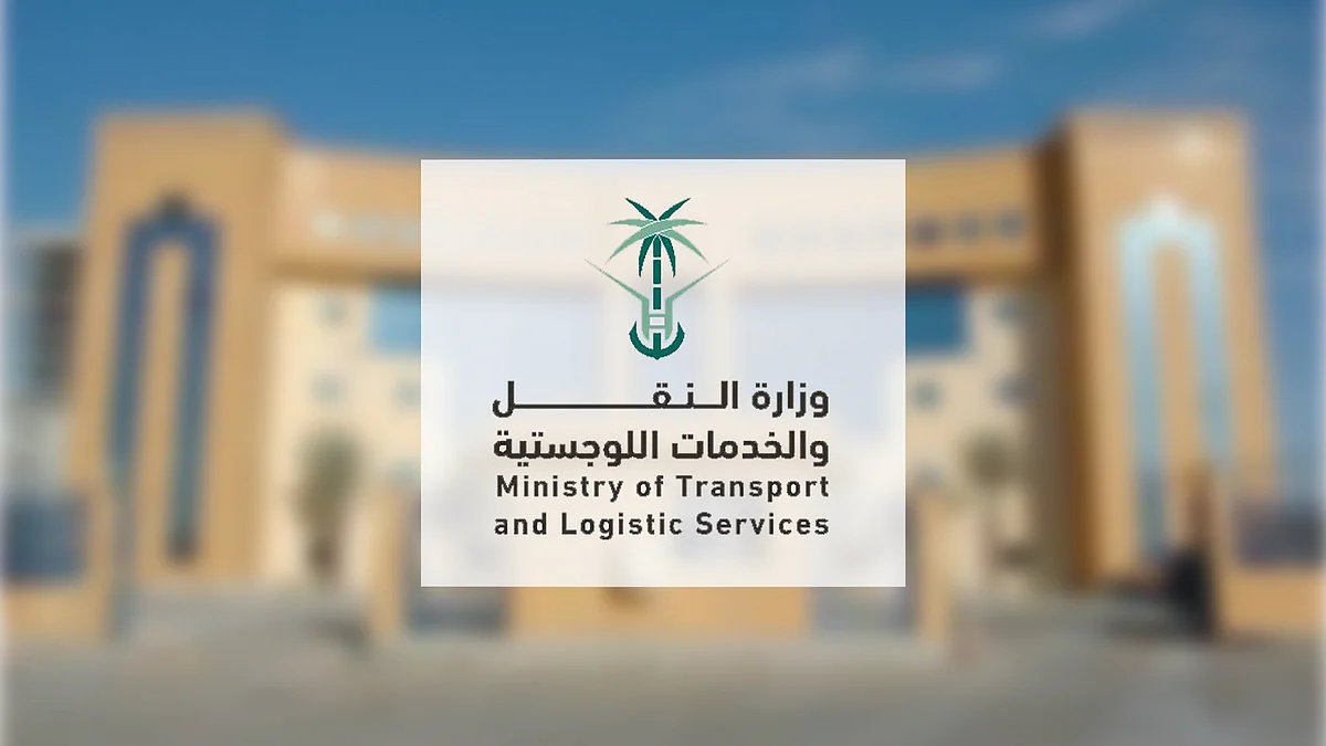 غرامة عدم التزام الشاحنات بالأوزان والأبعاد المعتمدة قد تصل لـ 100 ألف ريال