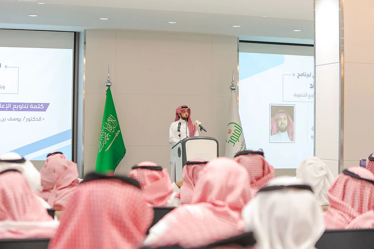جانب من اللقاءات التدريبية