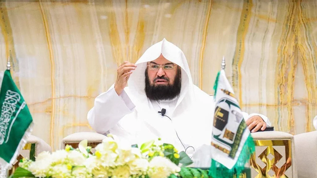 الرئيس العام للمسجد الحرام والمسجد النبوي الدكتور عبدالرحمن السديس