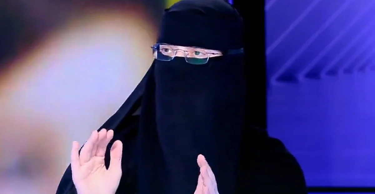 استشارية طب الأسرة علا بابللي