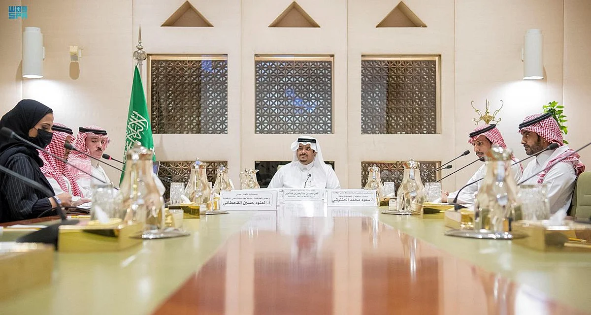 أمير الرياض بالنيابة يطلع على برنامج والدة الأمير محمد بن عبدالرحمن لتأهيل ذوي "طيف التوحد"
