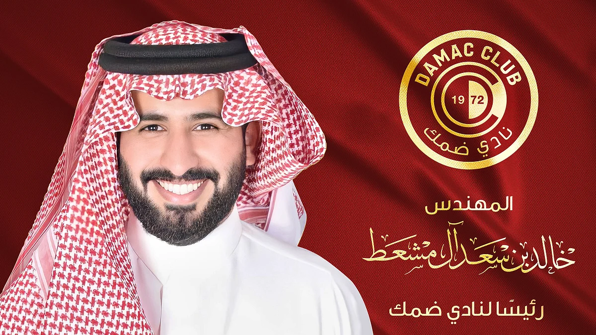 رئيس نادي ضمك خالد آل مشعط