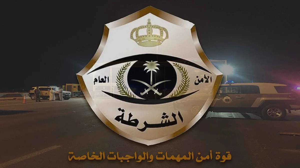 "المهمات الخاصة" بعسير تقبض على مواطن لإيوائه 3 مخالفين إثيوبيين في شقة يملكها