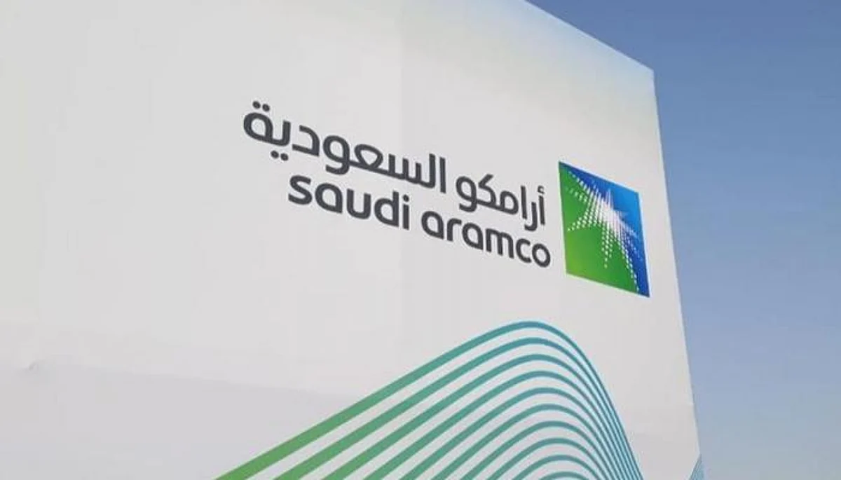 أرامكو وغرفة الرياض تُوَقعان عقدًا لرعاية منتدى الرياض الاقتصادي