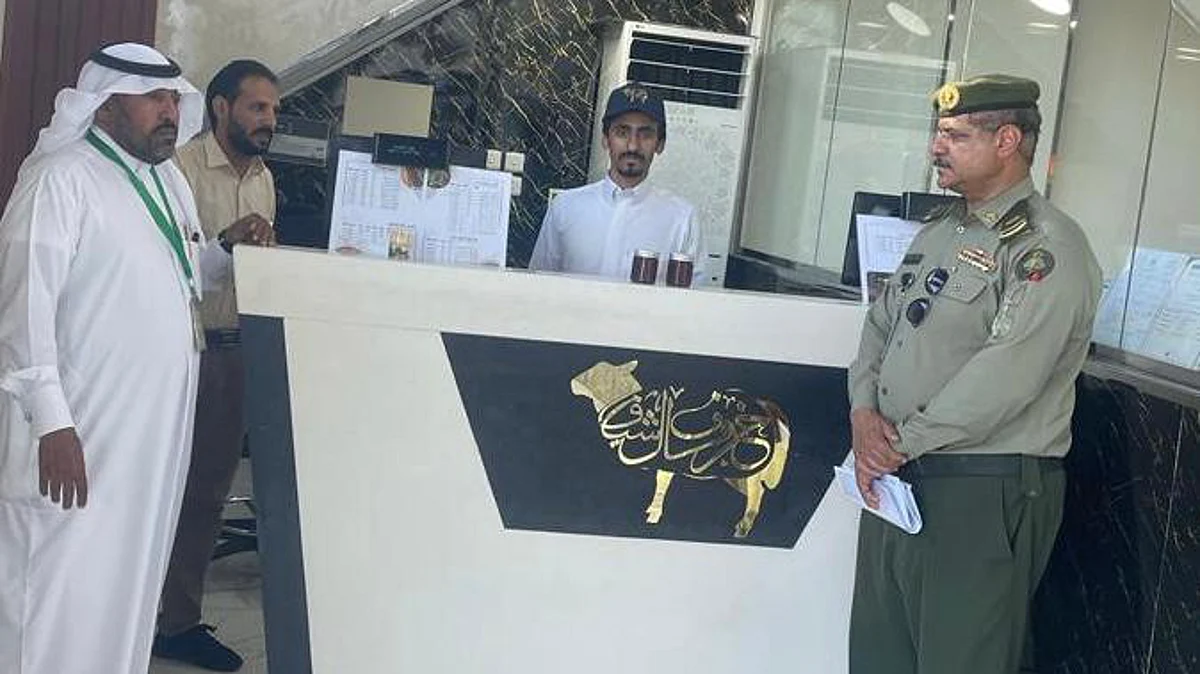 جانب من الجولات الميدانية للجنة التوطين بنجران