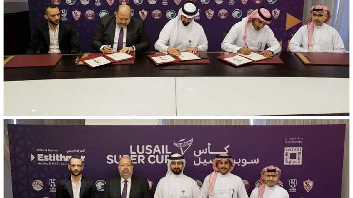 قبل القمة المنتظرة بين الهلال والزمالك.. توقيع اتفاقية بين الاتحادين السعودي والمصري