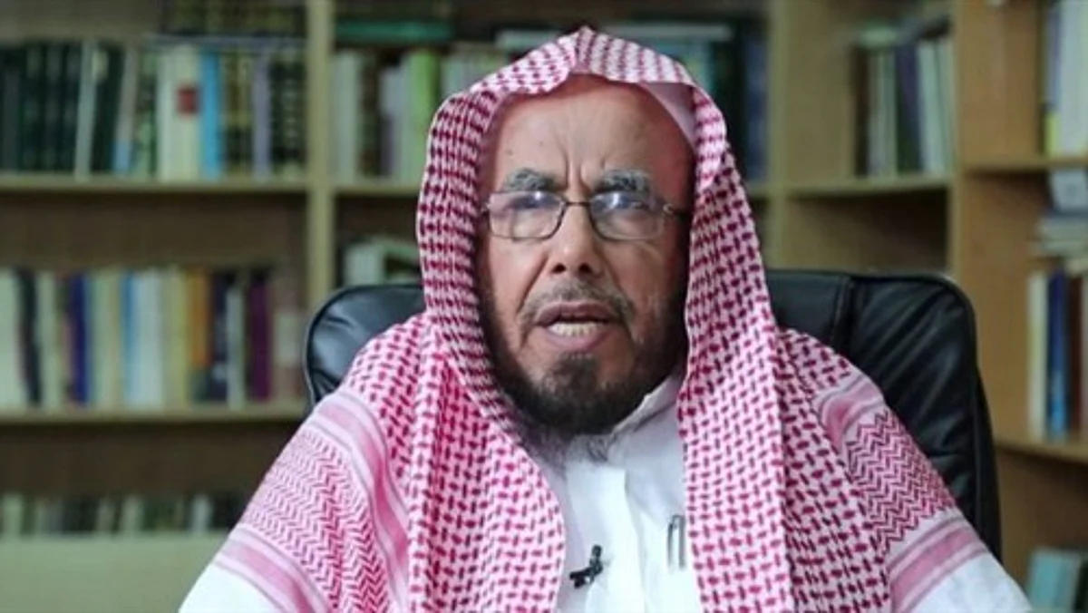 الدكتور عبدالله المطلق