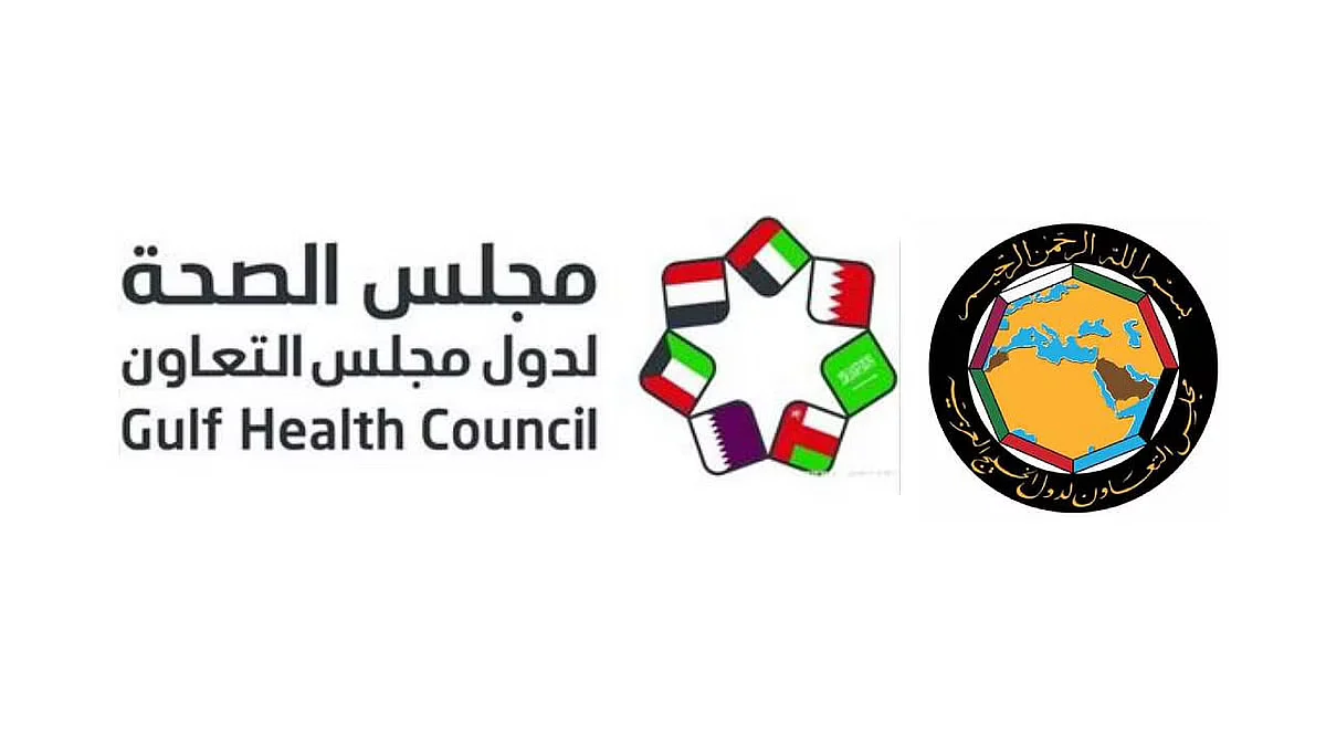 مجلس الصحة الخليجي: لا يوجد وقت معين للانتفاع أكثر بشرب الماء