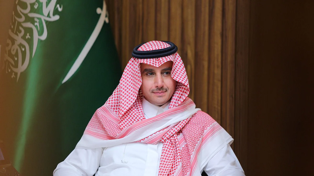 الأمير سعود بن عبد العزيز بن فرحان آل سعود