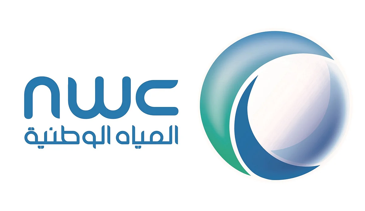 "المياه" تكشف عن 1429 مشروعًا جديدًا بقيمة تتجاوز 108 مليارات ريال